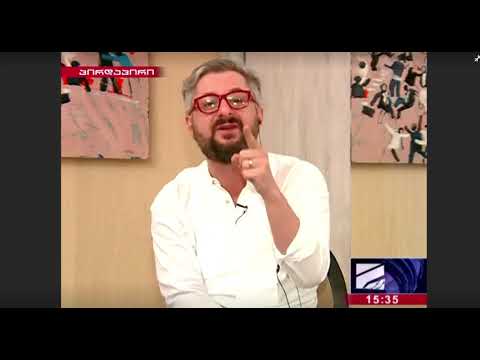 ნიკა გვარამია პაატა სალიას: \"შენ პირადად აგეხევა სახე\" \"36 კბილა კენტავრო, ნაძირალავ \"