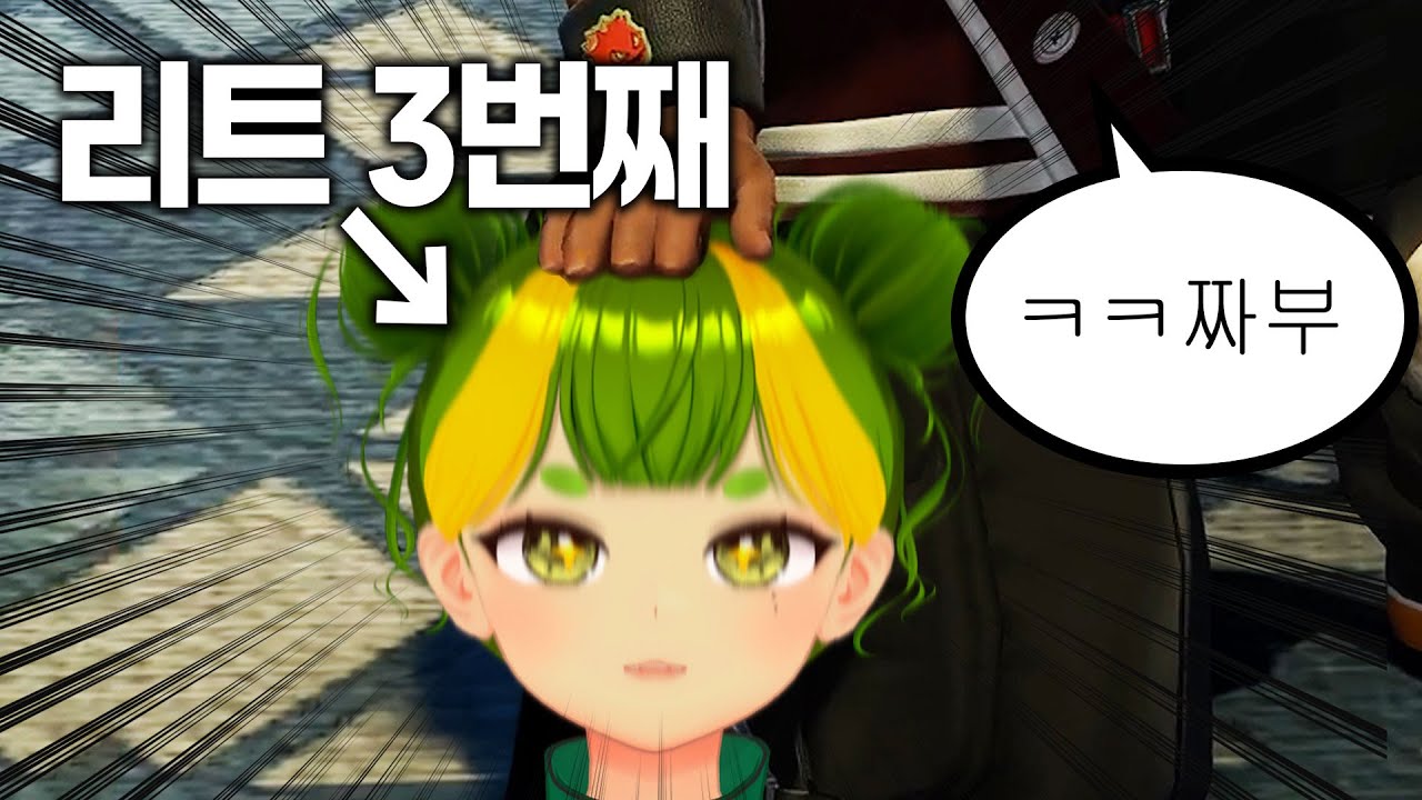 이거 일반 난이도 맞나요 [파판14]