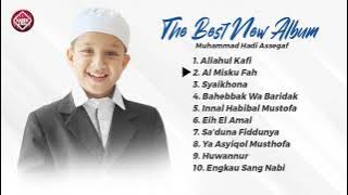 Kumpulan Shalawat Terbaru Muhammad Hadi Assegaf
