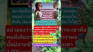 funny edm plants  answer colonelkkj remix automobile dj