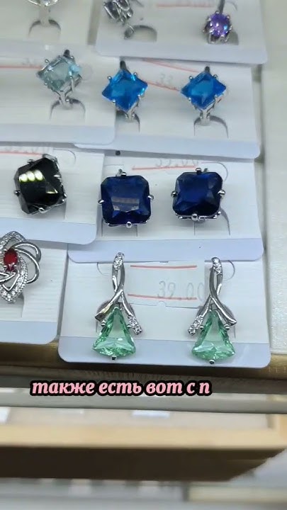 Серьги из медицинского сплава с покрытием золота и родия (серебра) в ...
