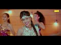 गोरे गालां पे काला तिल | Kala Til Dj Remix | Minakshi Panchal | Vanshika Hapur New Dance 2023 | Mp3 Song