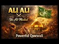 ALI ALI Powerful Qawwali 2026 Stand For Iran Heart Touching Islamic Qawwali