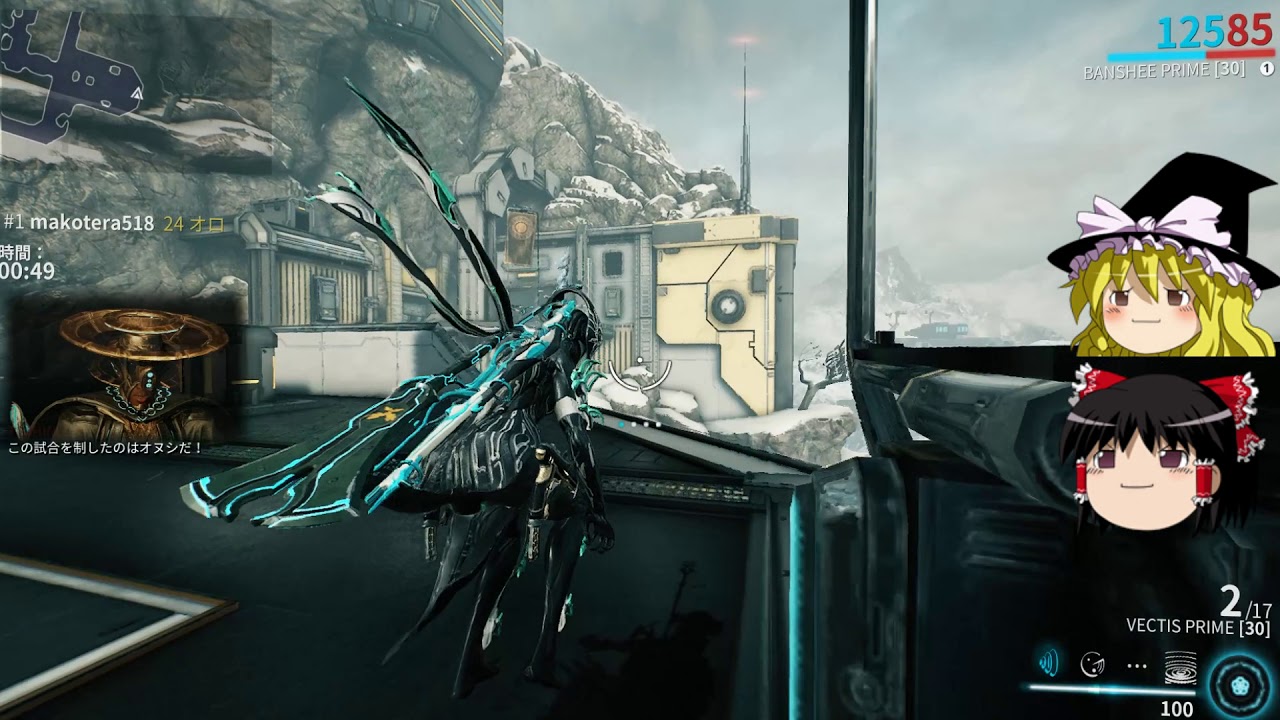 Warframe ゆく戦リターンズ Part 6 ゆっくり実況 Youtube