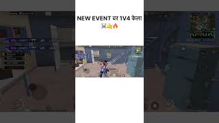 #pubgmobile #bgmimarathi #pubgmarathi #bgmi #shorts #viralshorts #marathi #tranding #viral #pubg