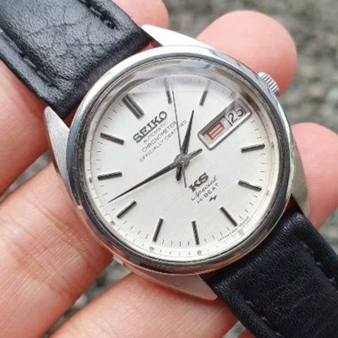 Seiko King Seiko KS Special Chronometer 5246-6000 Year 1972 Preowned  Vintage - YouTube