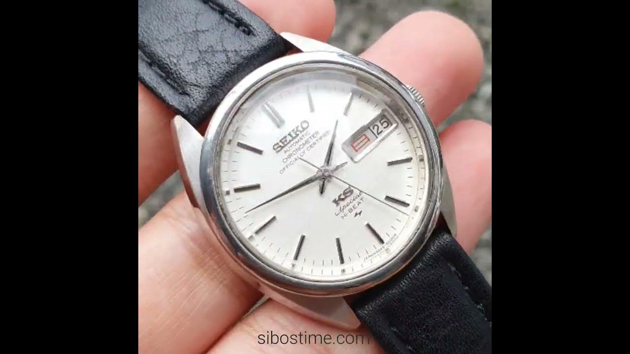 Seiko King Seiko KS Special 5246-6000 Linen Dial 52KS Year 1971 Preowned  Vintage - YouTube