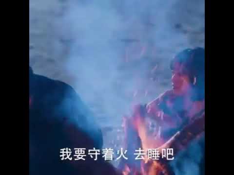 Meteor Garden المسلسل الصيني حديقة النيزك Meteor Garden المسلسل الصيني حديقة النيزك