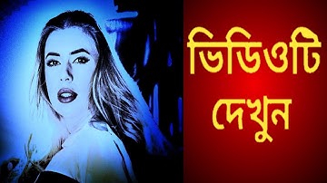 1Minute Photo Edit | Snapseed New Style Photo Editing Tutorial Step by Step Edit Tech #482