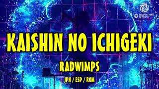 RADWIMPS - 会心の一撃 [歌詞付き] [Sub Español] [Romaji]