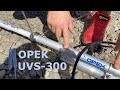 Любительская двухдиапазонная антенна Opek UVS-300