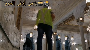 صلاة العشاء من المسجد الحرام |اليوم الجمعة|ياسر الدوسري |سورة الإسراء |1441/5/1هـ
