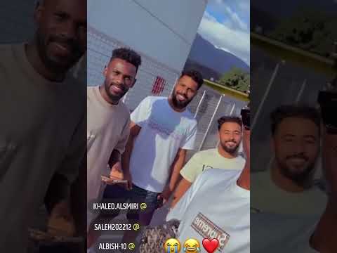 مقلب كمارا في لاعبين