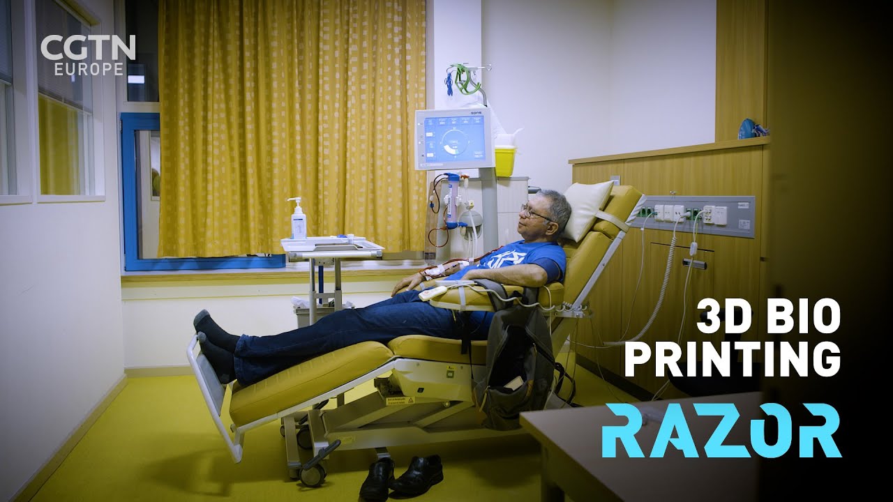 Bio Razor Technologies 3D Bio Printing - #RAZOR - YouTube