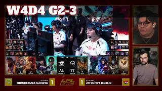 AL vs TT - Game 3 | Week 4 Day 4 LPL Summer 2026 | Anyone's Legend vs ThunderTalk Gaming G3 full