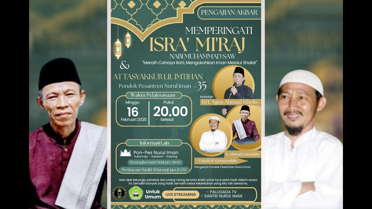 🔴LIVE STREAMING IMTIHANAN PON - PES NURUL IMAN  - SUKAMAJU - KEC. SUKASARI - KAB. SUBANG, 16/02/25