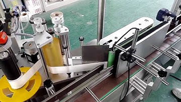 Mic machinery round bottle labeling machine test video export to Netherlands