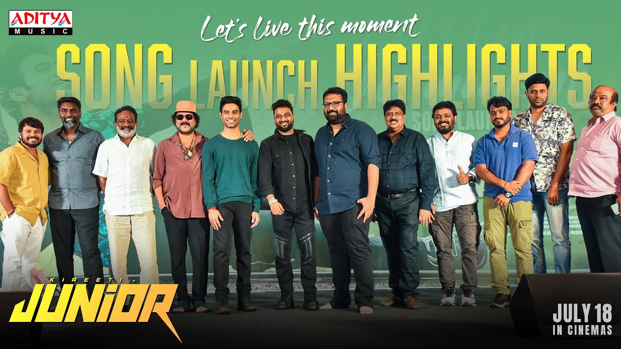 Let's Live This Moment Song Launch Highlights | Junior | Kireeti, Sreeleela | Radha Krishna | DSP