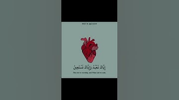 تلاوة طيبه للاخ الفاضل أحمد الجفري وفقه الله سورة الفاتحة