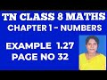 #TN Class 8 Mathematics Samacheer Kalvi Chapter 1 Numbers Example 1.27 Page no 32
