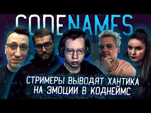 Video: Twitch Halloween Pletenice Sadrže Privremene Emocije