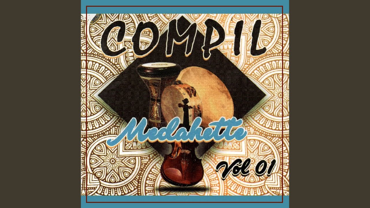 Mayabghouniche nekhdem