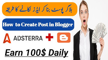 Adsterra Blogging Complete Tutorial|Adsterra 2024 course for free|Adsterra Earning(hindi/urdu)