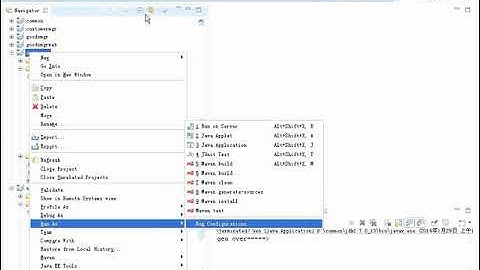 第23节：通过X gen来生成订单和库存模块 高级java软件架构师实战培训视频教程