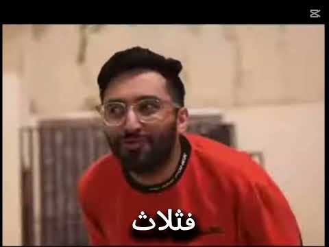 انا ان خدعت كيف انتو