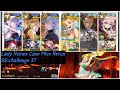 [FGO JP] Lady Reines Case Files Rerun challenge 3T(RE)(Morgan clear)