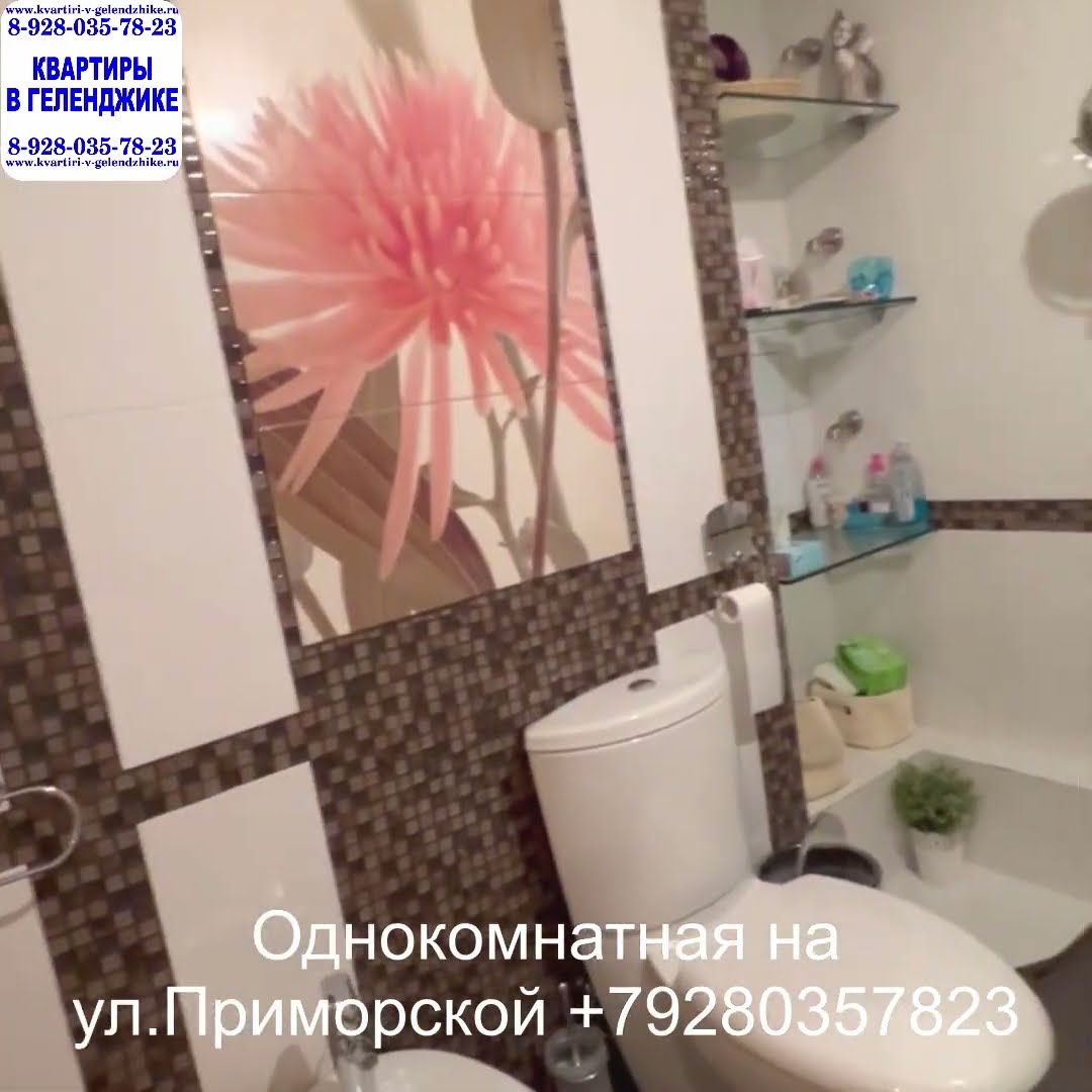 Геленджике металлоконструкции низкая цена