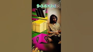 "صوت القارىء أهم من التجويد ؟! عوضين و اسلام صبحي 😳😂