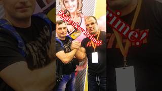 Cyplenkov Prime! #deniscyplenkov #cyplenkov #armsport #armwrestling #лыжнаямедиалига