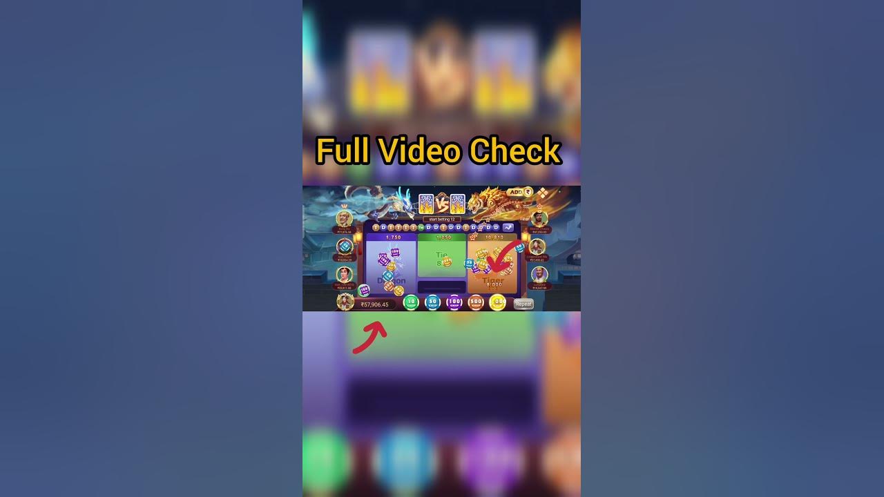 dragon vs tiger 2024 best winning tricks dragonvstigernewwinningtricks