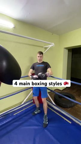 Pick your boxing style