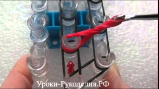 Простое плетение из резинок на станке для начинающих. Простое плетение из резинок на станке для начинающих.