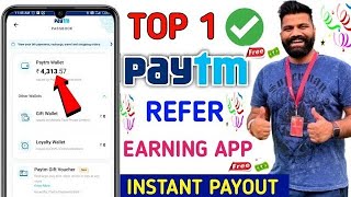 Paytm Best Self Earning App February 2021 ||  Paytm Cash Kaise Kamaye 2021 Tricks || screenshot 3