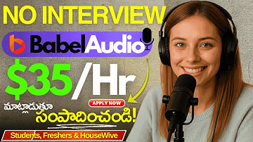 The Complete Guide to Earning Money with Babel Audio 2025 || Latest Part Time Jobs || WFH Jobs ||