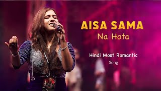Aisa Sama Na Hota | Lata Mangeshkar |  Zameen Aasman | Jhankar Studio Hindi