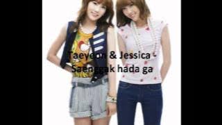 01. Girls' Generation - So Nyuh Shi Dae Official Lyrics