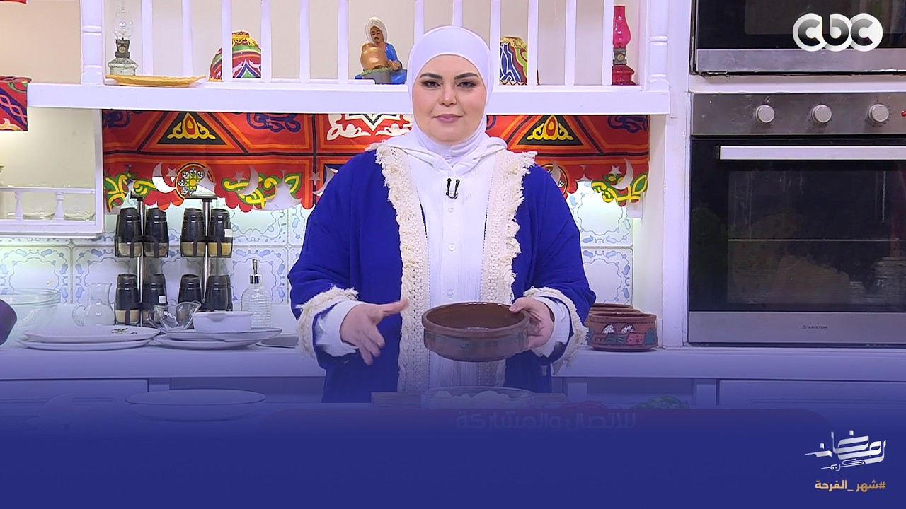 برنامج على قد الإيد | طاجن سمك فيلية و كنافة بقمر الدين مع نجلاء الشرشابي - حلقة كاملة