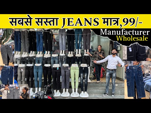 Girls Flare Ripped Wide Leg Soft Denim Pants Jeans | Popular jeans, Jeans  kids, Classic jeans