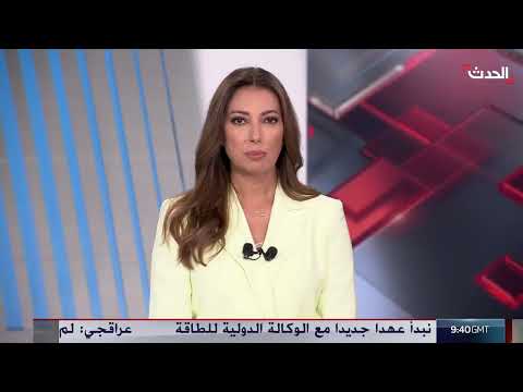 غزة: ارتفاع حصيلة الضحايا وتدهور الأوضاع الإنسانية