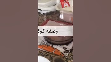 #سورة_الكهف #الرقية_الشرعية #حمزة_بوديب #سورة_البقرة #تحصين #دعاء_الحاجة #اكسبلور #القرآن_الكريم