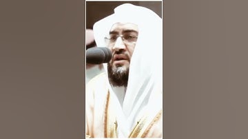 تلاوة مرئية | ما تيسر من سورة يس | الشيخ #بندر_بليلة