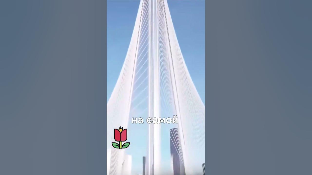 Вращающийся небоскреб Dynamic Tower