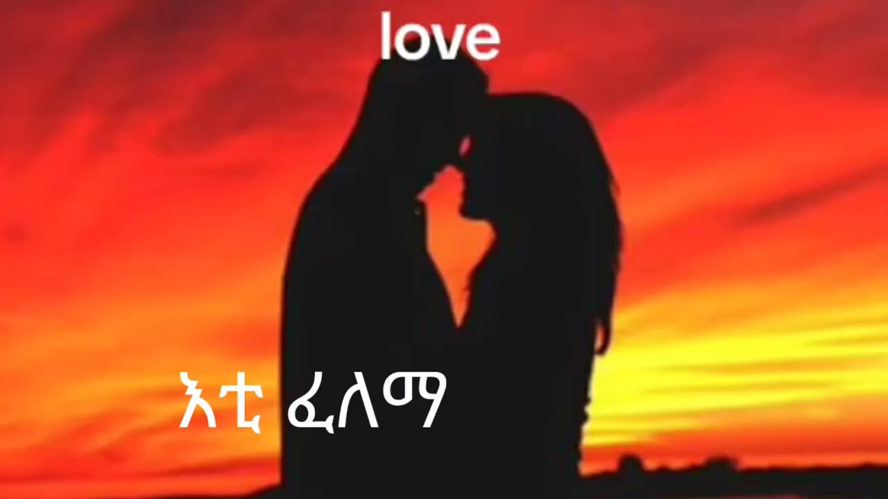 ደርፊ ይሕደጎ
