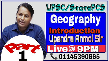 Geography   (Introduction) Part 1
