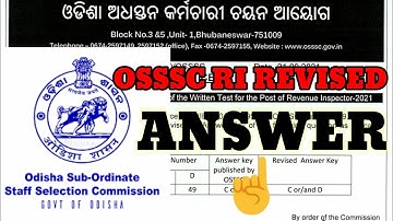 👍OSSSC,RI REVISED ANSWER KEY PUBLISHED 2️⃣0️⃣2️⃣1️⃣📢||#competitive exam||