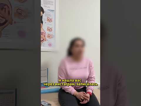 Пациентка прилетела к нам из Таджикистана чтобы провести лабиопластику у гинеколога-Марьям Аслановны